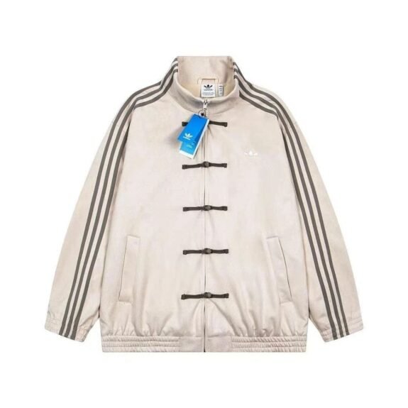 adidas Chinese Limited Edition Casual Jacket Unisex Beige