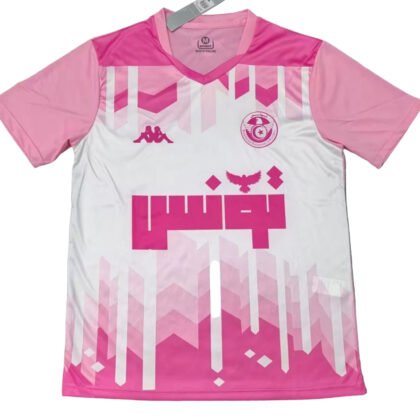 Tunisia pink jersey 2025/26