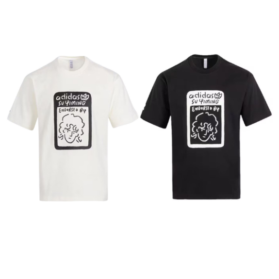 Adidas Men's Shirt 2 color