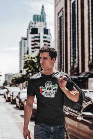 Men's National Day 50 Cotton T-Shirt with UAE Flag Graphic.