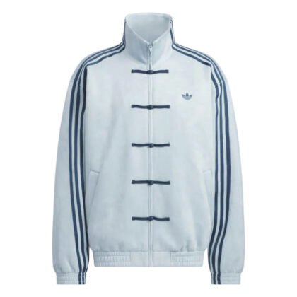 adidas  Chinese Limited Edition Casual Jacket Unisex Light Grey