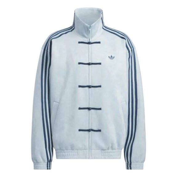 adidas  Chinese Limited Edition Casual Jacket Unisex Light Grey