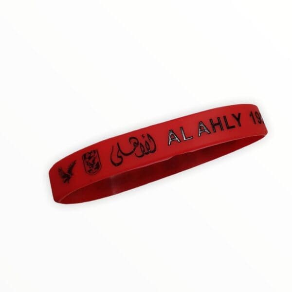 Bracelet featuring Al Ahly logo and Arabic script, perfect for football fans.