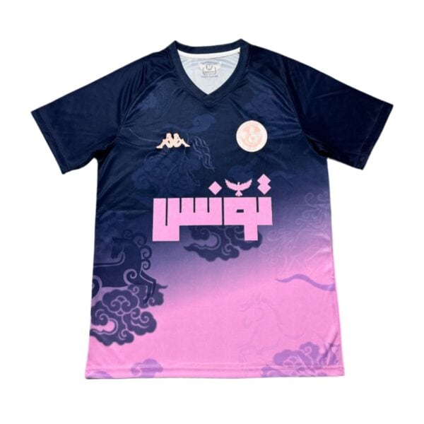 Authentic UAE football jersey with pink and blue gradient, team logo, and sponsor branding.