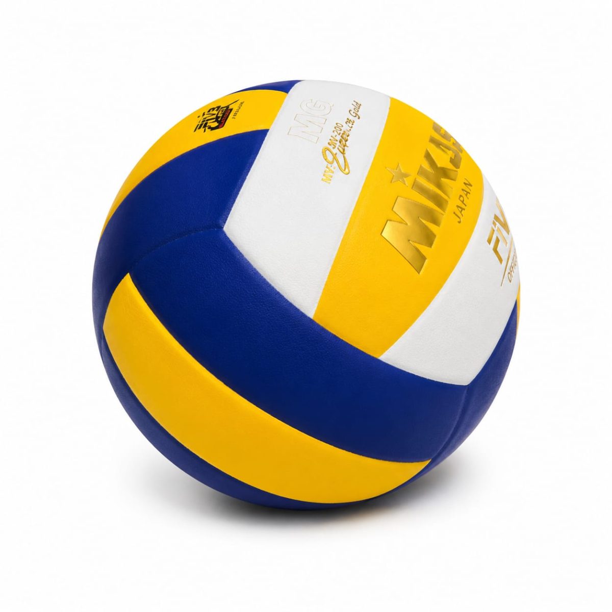 Volleyball ball with blue, yellow, and white panels on a white background.