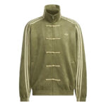 Olive green velour jacket with frog closures, white stripes along the sleeves, and Adidas trefoil logo on the chest.