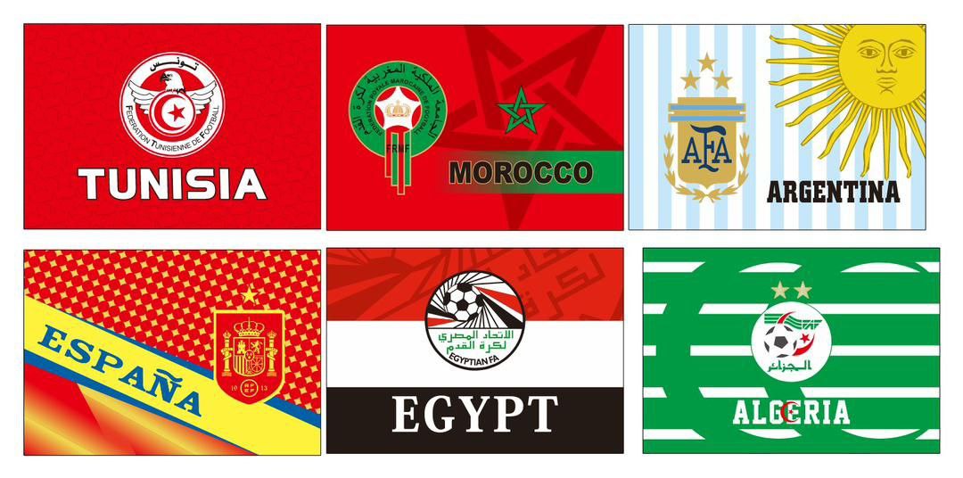 Tunisia Football Federation banner with red background and white Tunisia emblem in the center ( federation logo)