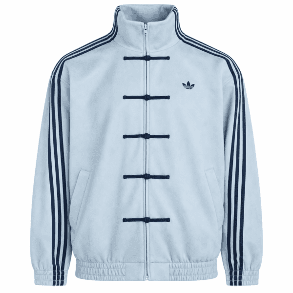 82c9c1bc-6517-43e3-88c7-4a50e3997b9d - UAE SPORT STORE Light grey Adidas casual jacket with blue stripes and trefoil logo.