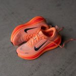 84060780 18f7 4c2e 9ab6 | UAE Sport Store