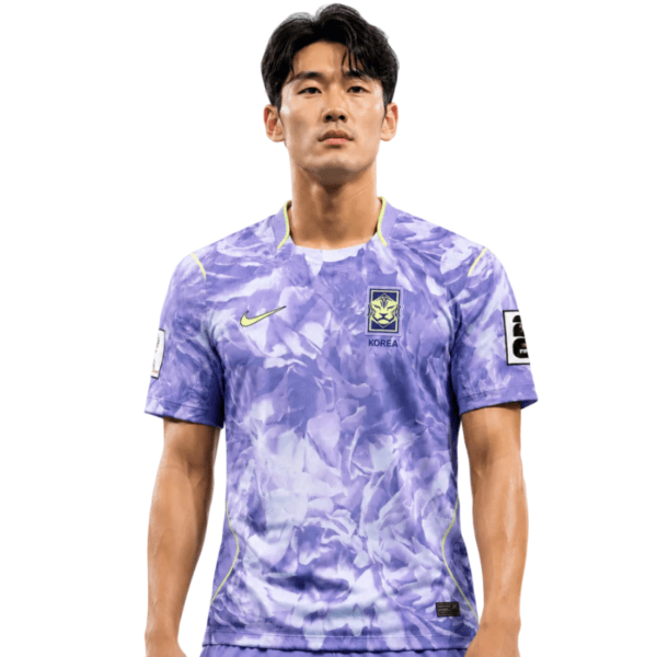 South Korea Away World Cup Jersey 2026