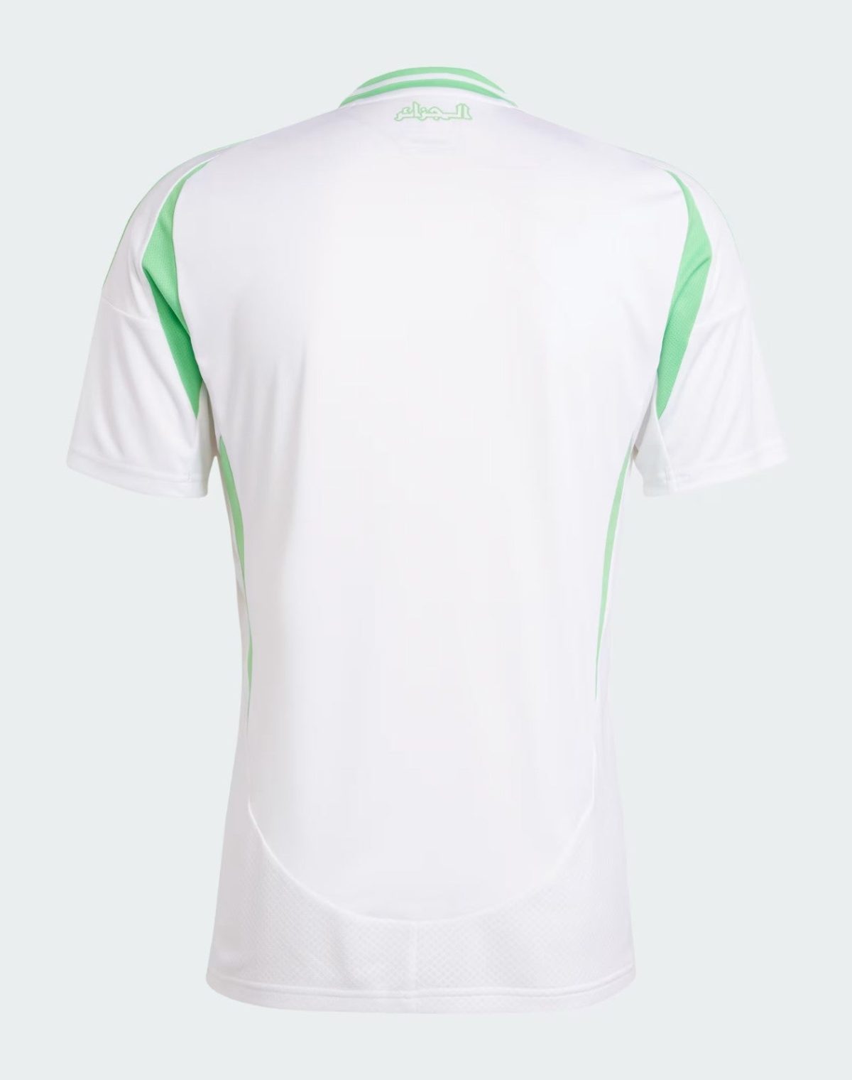 Back view of a white athletic jersey with lime-green shoulder and side panels, logo on the collar.