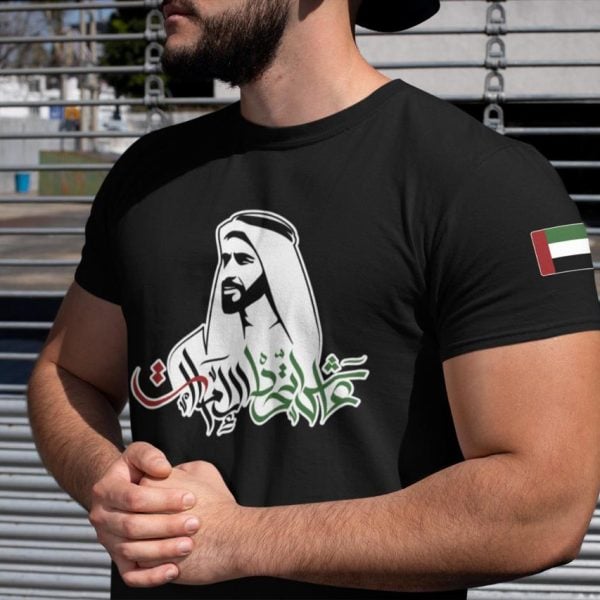Svg%3e | UAE Sport Store