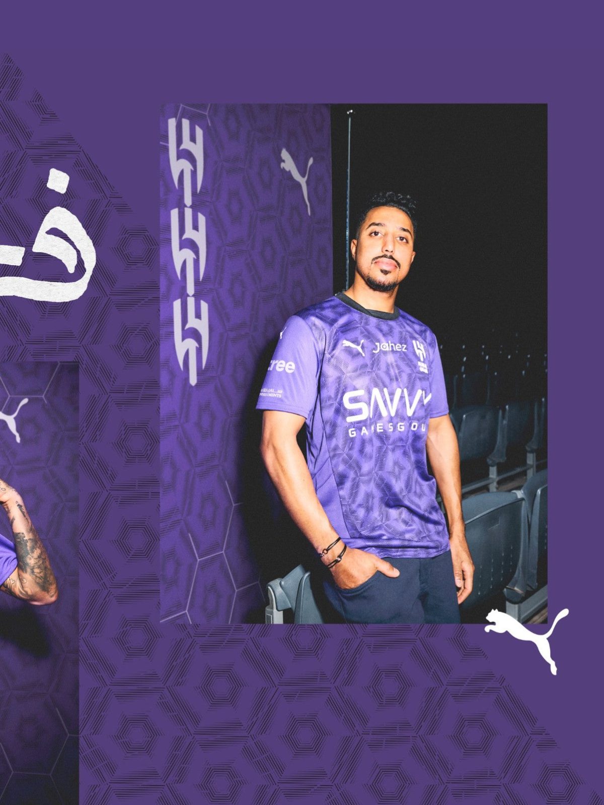 Portrait of a man in a purple team jersey leaning against a purple patterned wall in a stadium setting.