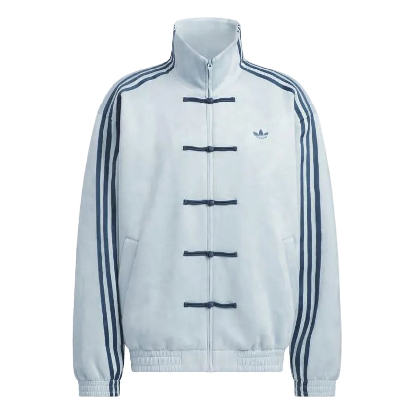 a17d97e8-7d70-4481-957a-d9afbccb7f03 | UAE SPORT STORE Light blue Adidas track jacket with dark blue piping, stand collar, and Chinese-style knot toggles along the front zipper, logo on left chest.