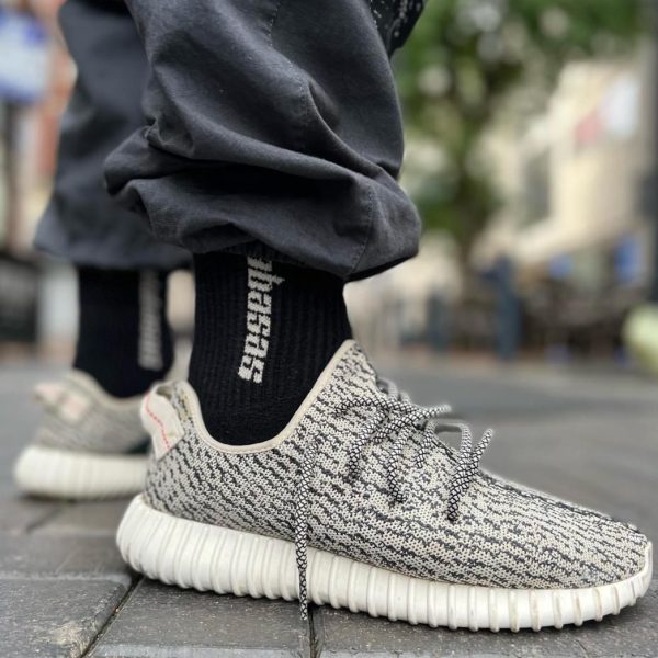 adidas Yeezy Boost 350 Turtledove - uaessss