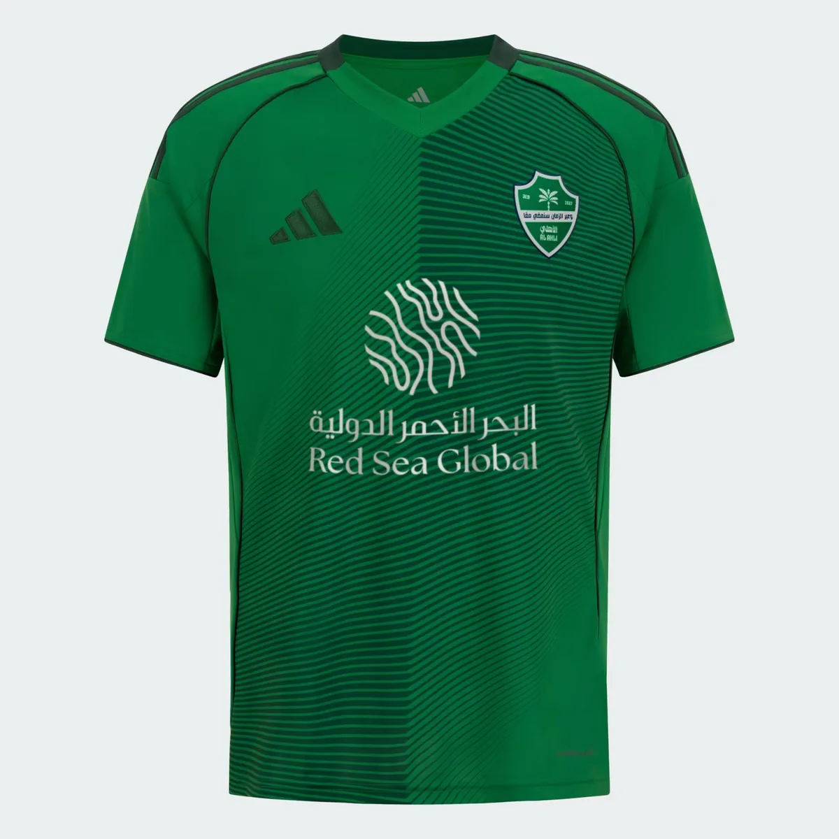 Al Ahli Saudi Home Jersey 2025 26 Shopify Recovered | UAE Sport Store