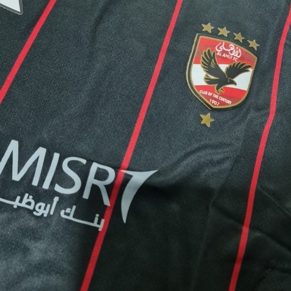 AL Ahly Club away Jersey Kids 2023/24 - uaessss