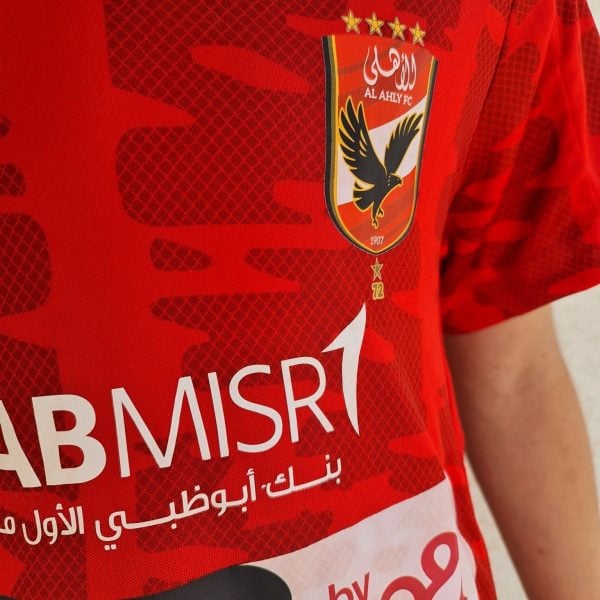 AL Ahly Club Home Jersey Kids 2022/23 - uaessss