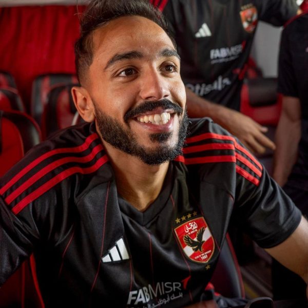 Al Ahly SC AWAY JERSEY 2023 - 2024 - uaessss