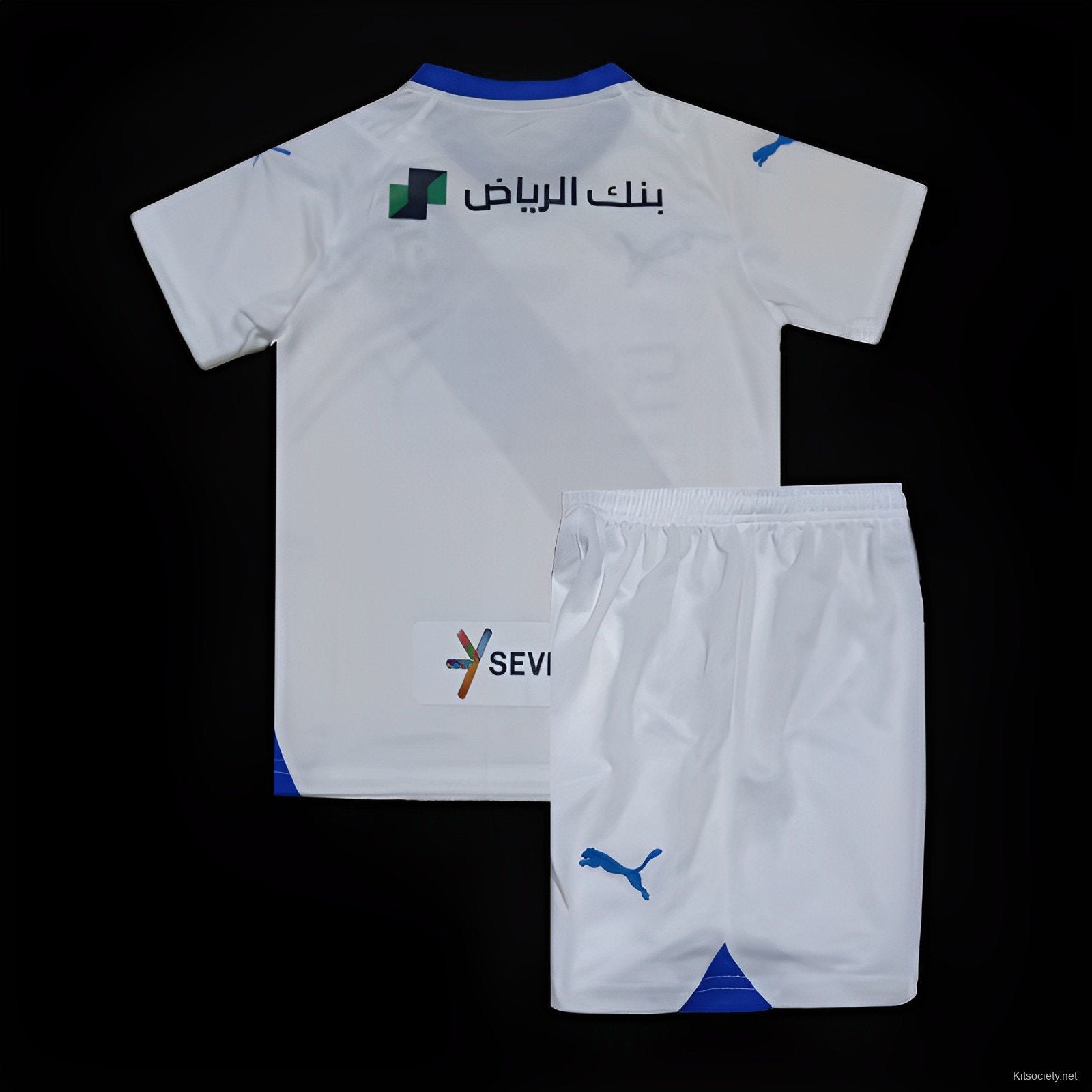 al-hilal-kids-away-kit-202324-516635 | UAE SPORT STORE AL HILAL Kids AWAY Kit 2023/24 - uaessss