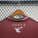 atletico-mineiro-manto-da-massa-2324-133753 | UAE SPORT STORE Atlético Mineiro "Manto da Massa" 23/24 - uaessss