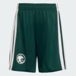 Dark green athletic shorts with white side stripes and a circular SAFF logo on the left leg.