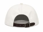 White premium classic baseball cap with adjustable strap.
