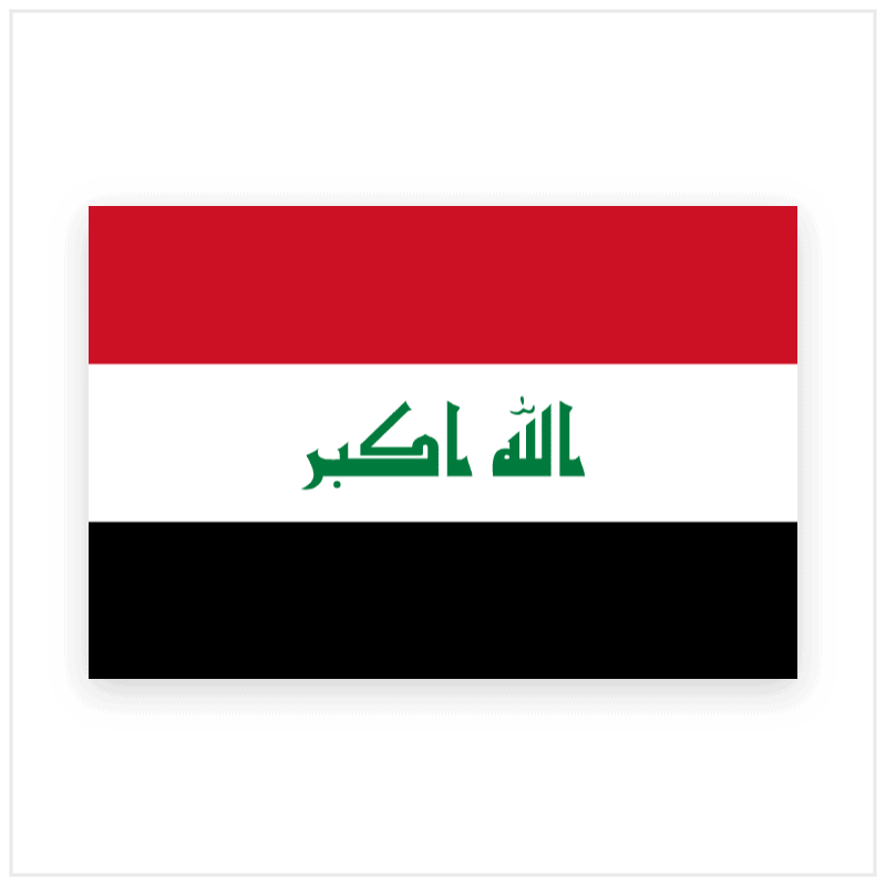 Flag of Iraq with red, white, and black horizontal stripes and green Arabic inscription Allāh Akbar in the center.