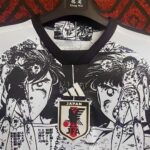 japan-captain-majid-special-edition-jersey-525532 | UAE SPORT STORE Japan Captain Majid Special Edition JERSEY - uaessss