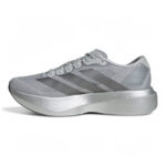 rn-image_picker_lib_temp_188e2bf5-9e0a-4a9c-9145-c1ccf14b9da2 | UAE SPORT STORE Gray athletic running shoe with a thick silver platform sole and subtle three-stripe design on the side, side view.