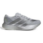 rn-image_picker_lib_temp_6ae596e5-04de-4aba-9cb2-72fe772e43f5 | UAE SPORT STORE Gray running shoe with three darker gray stripes and a thick silver sole, front profile view (product image) of an athletic sneaker saying Lightstrike Pro on the midsole