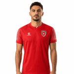 Jordan Away World Cup jersey 2026
