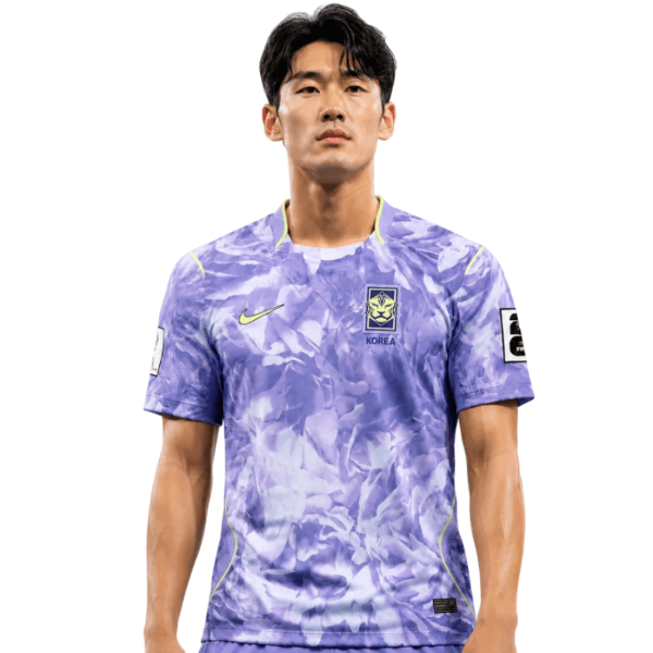 South Korea Away World Cup Jersey 2026