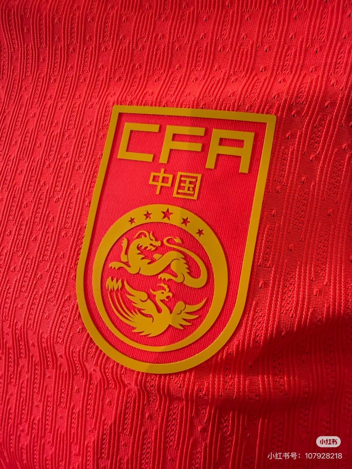 China Home Player Version jersey 2026 | UAE SPORT STORE Tcqkycx5xwyzh7d | UAE Sport Store