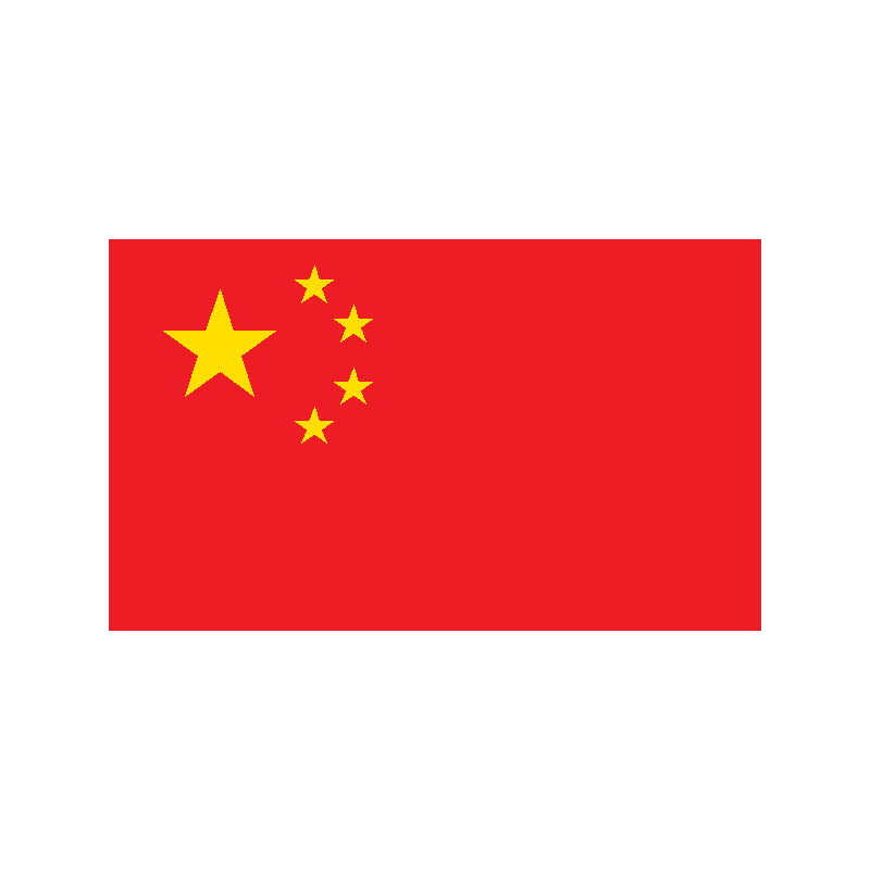 Flag Cn | UAE Sport Store